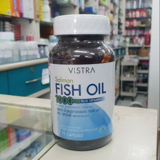 Vistra fish oil น้ำมันปลา วิสต้า