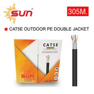 สายแลน CAT5e 305 ม. SUN สายภายนอก (UTP LAN)