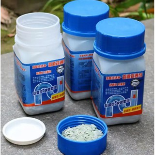 Pipe washing powder to solve the solid pipe ผงล้างท่อแก้ท่อตันขจัดคราบอุตตัน