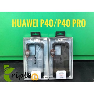 ภาพขนาดย่อของภาพหน้าปกสินค้าUAG Plasma เคสกันกระแทก เกรด AAA Huawei P40/P40Pro จากร้าน nuunkanchana บน Shopee ภาพที่ 1