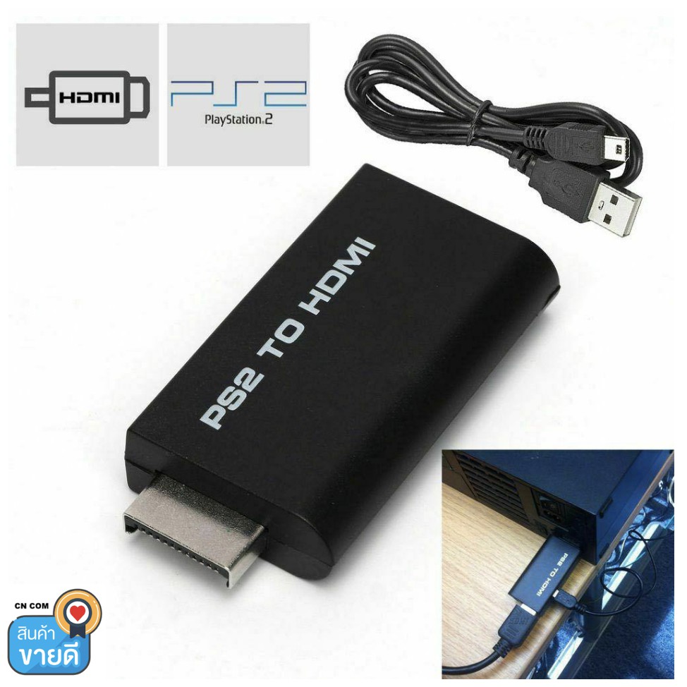 ps2-ไปยัง-hdmi-audio-video-converter-adapter-พร้อมเอาต์พุตเสียง-3-5-มม-ps2-เครื่องเล่น-hdmi-สำหรับ-hdtv