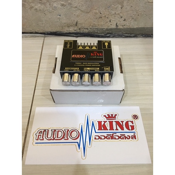 550บาท-audioking-2-1ch-bluetooth