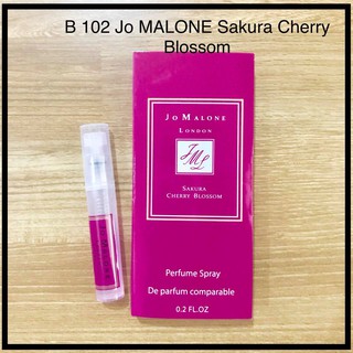 น้ำหอมโจมาโลน sakura cherry blossom