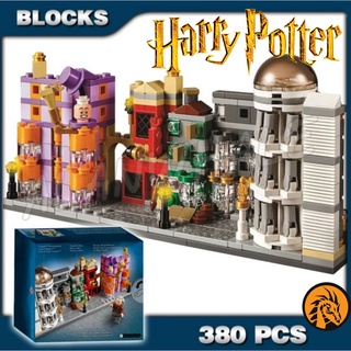 🔥พร้อมส่ง🔥เลโก้ Lego แฮรี่ Harry ชุดตรอกไดแอกอน Diagon Alley Lari-11339 380 ชิ้น เกรดพรีเมี่ยม งานสวย ต่อสนุกครับผม❤