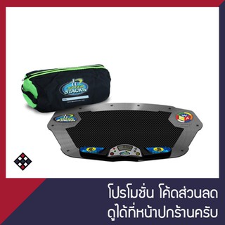 ชุดจับเวลารูบิค SpeedStacks Stackmat Pro G4 เครื่องจับเวลา+กระเป๋า+แผ่นรองสีเทา