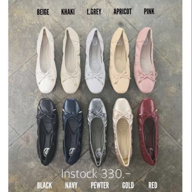 รองเท้าคัทชู-สีแอปริคอท