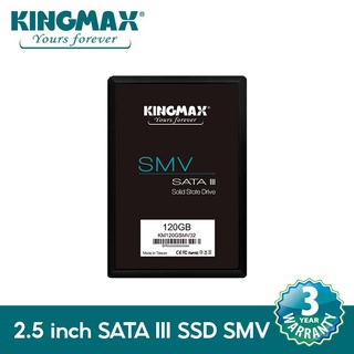 ภาพหน้าปกสินค้าKINGMAX  120GB รุ่น SMV 32 SSD 2.5\" SATA III  (520/350MB/s) ซึ่งคุณอาจชอบราคาและรีวิวของสินค้านี้