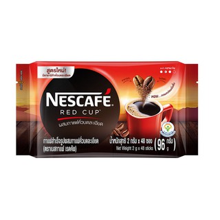 (48 ซอง) Nescafe Red Cup Instant Coffee Mixed เนสกาแฟ เรดคัพ กาแฟสำเร็จรูปผสมกาแฟคั่วบดละเอียด 96 กรัม