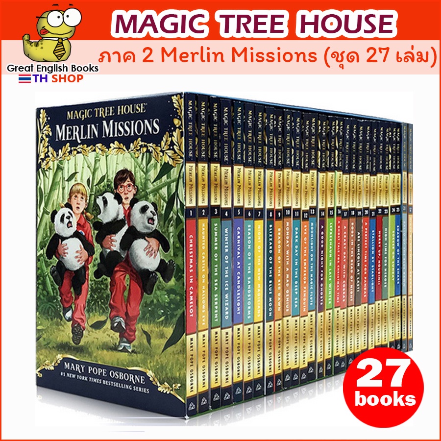 พร้อมส่ง-กล่องตำหนิ-the-magic-tree-house-ภาค-2-merlin-mission-จำนวน-27-เล่ม-หนังสือเด็ก