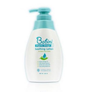 Babini Organic Omega Soothing Lotion 300 ml.