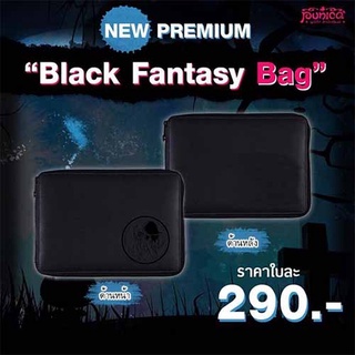กระเป๋าหนังสีดำ Wongkot Leather Bag