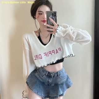 🥤คะนอง🥤Set 2 ชิ้น เสื้อแขนสั้นคอวีกันแดดบางพร้อมเสื้อชั้นใน