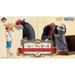 [Pre-order] ichiban kuji One Piece Emotional Stories (มือ1แมวทอง) (ของแท้100%) สินค้าพรีออเดอร์