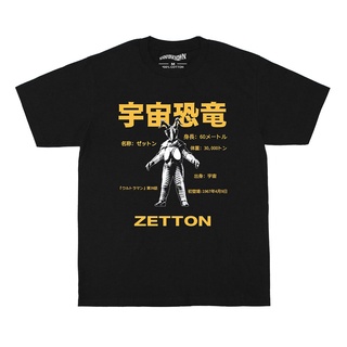 Zetton เสื้อยืดลําลอง ผ้าฝ้าย 100% แขนสั้น คอกลม พิมพ์ลายอนิเมะ Baltan Seijin Kaiju Monster Ultraman King Joe ทรงหลวม สไ