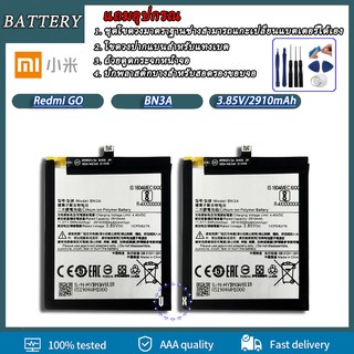 ภาพหน้าปกสินค้าแบตเตอรี่ Xiaomi Redmi Go(BN3A) battery Xiaomi Redmi Go(BN3A) **แบตเตอรี่รับประกัน 3 เดือน** ที่เกี่ยวข้อง