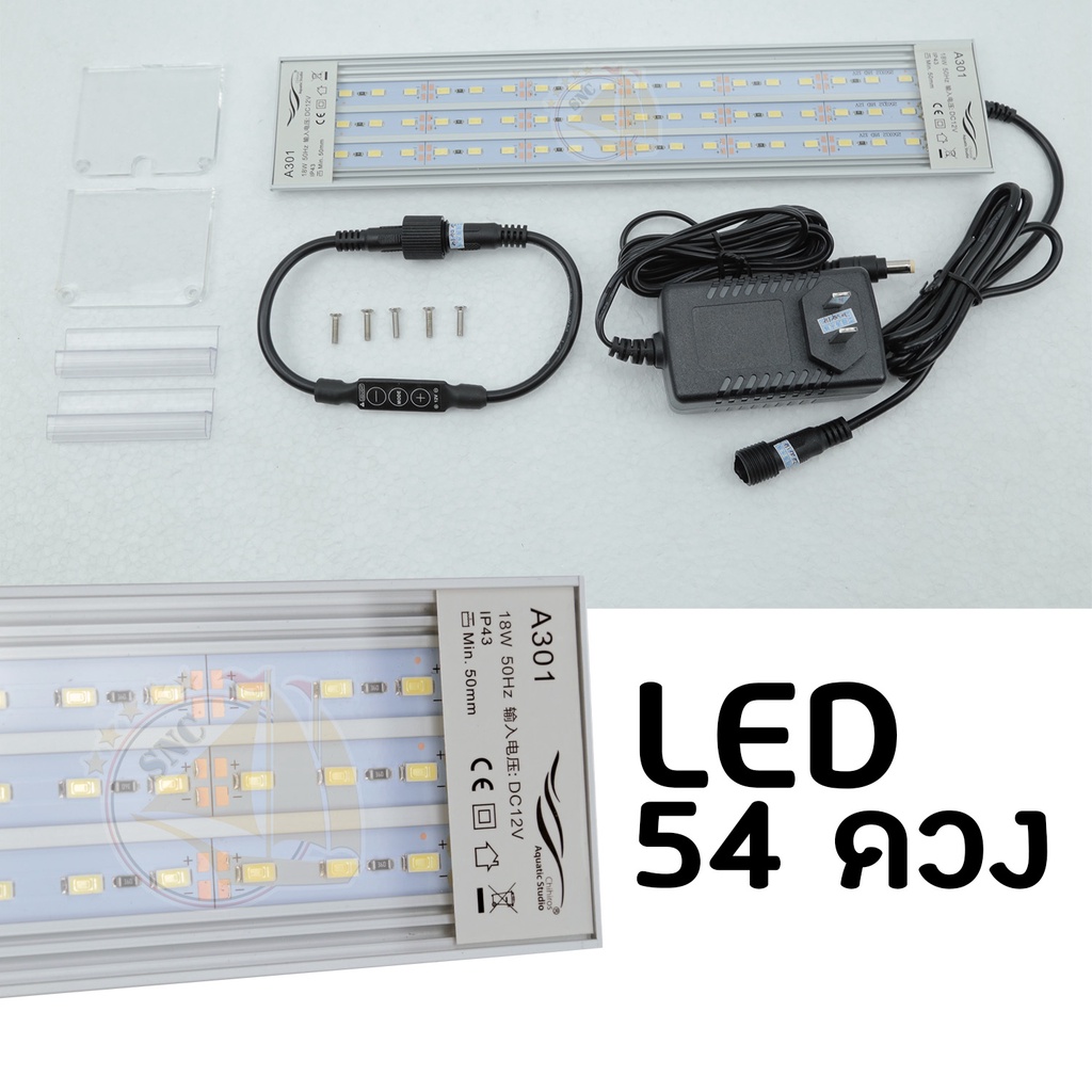 chihiros-aquatic-studio-a301-โคมไฟตู้ปลา-led-สำหรับตู้ขนาด-30-cm