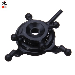 K127 WLToys XK K127 อะไหล่เฮลิคอปเตอร์บังคับวิทยุ 4CH K127 สวอทเพลท swashplate