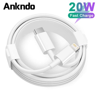 Ankndo PD 20W USB C To Lightning PD สายชาร์จซิงค์ข้อมูล USB-C ประเภท C TypeC แอปเปิ้ล