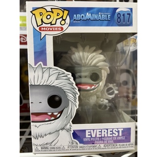 POP! Funko เรื่อง Abominable ของแท้ 100% มือหนึ่ง