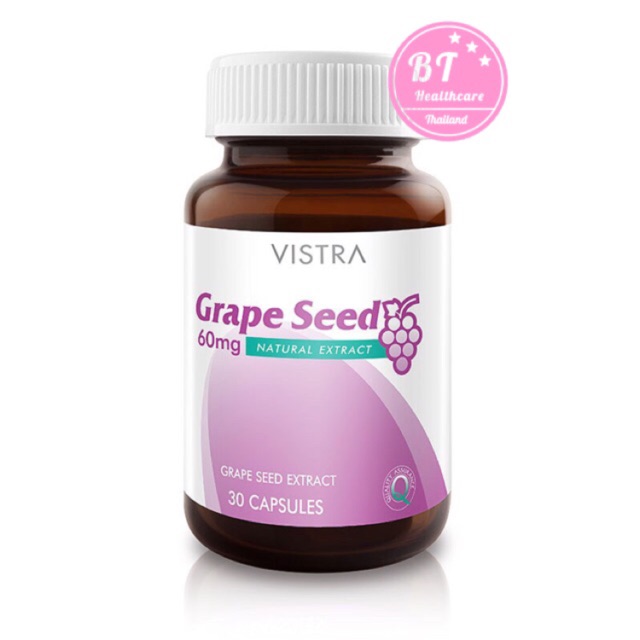 หมดอายุปี2023-vistra-grape-seed-30-เม็ด-ลดฝ้า-กระ-ต้านอนุมูลอิสระที่ทำลายผิว