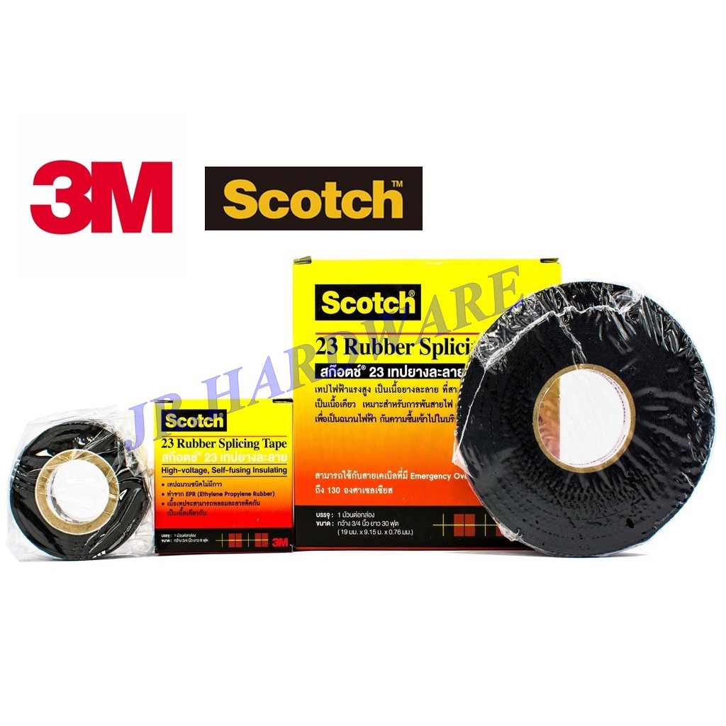 3m-scotch-เทปยางละลาย-เบอร์-23-ม้วนเล็ก-ม้วนใหญ่