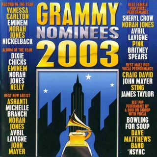 CD Audio คุณภาพสูง เพลงสากล Grammy Nominees 2003-2007 (ทำจากไฟล์ FLAC คุณภาพ 100%)