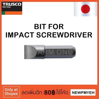 TRUSCO : TID-8-36 (449-9794) BIT FOR IMPACT SCREWDRIVER ดอกไขควงตอก