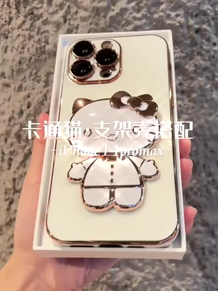 เคสโทรศัพท์มือถือ-ซิลิโคนนิ่ม-กันกระแทก-ลายการ์ตูนคิตตี้-พร้อมกระจกแต่งหน้า-สําหรับ-samsung-s22-ultra-s22-plus-s22-5g-ddjzm01