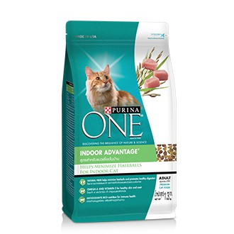 cheaper-purina-one-380g-400g-มี5สูตร-อาหารแมว-เพียวริน่า-วัน-ขนาด-380-400-กรัม