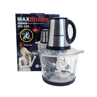 MAXBQSCH เครื่องบดเนื้อ 800 วัตต์