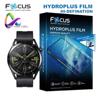 ภาพหน้าปกสินค้าฟิล์มไฮโดรเจล Huawei watch โฟกัส GT3/GT2 42 46 /runner/3 pro/watch fit 2/band 6 /D Focus hydroplus clear film ฟิล์ม ที่เกี่ยวข้อง