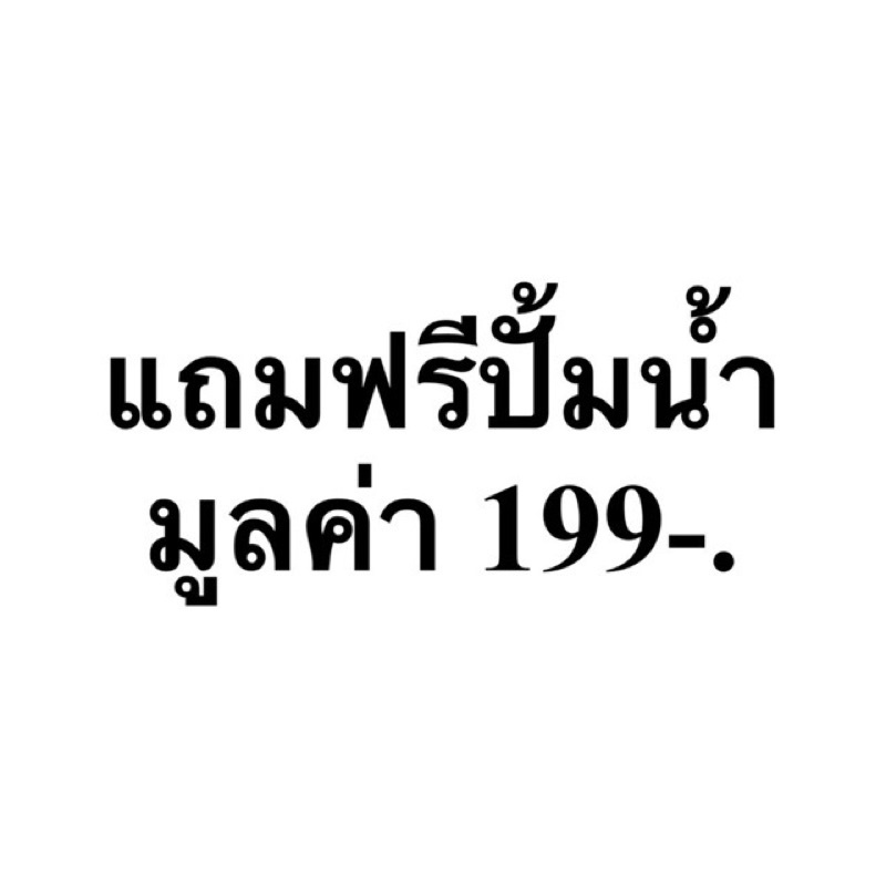 น้ำพุ-น้ำล้นรุ่นแก้วสารพัดนึก-น้ำล้นโชคดี-น้ำพุจะลองตั้งโต๊ะทำงานเสริมฮวงจุ้ย-น้ำพุจัดสวน-น้ำพุหิน-บ้านสวน