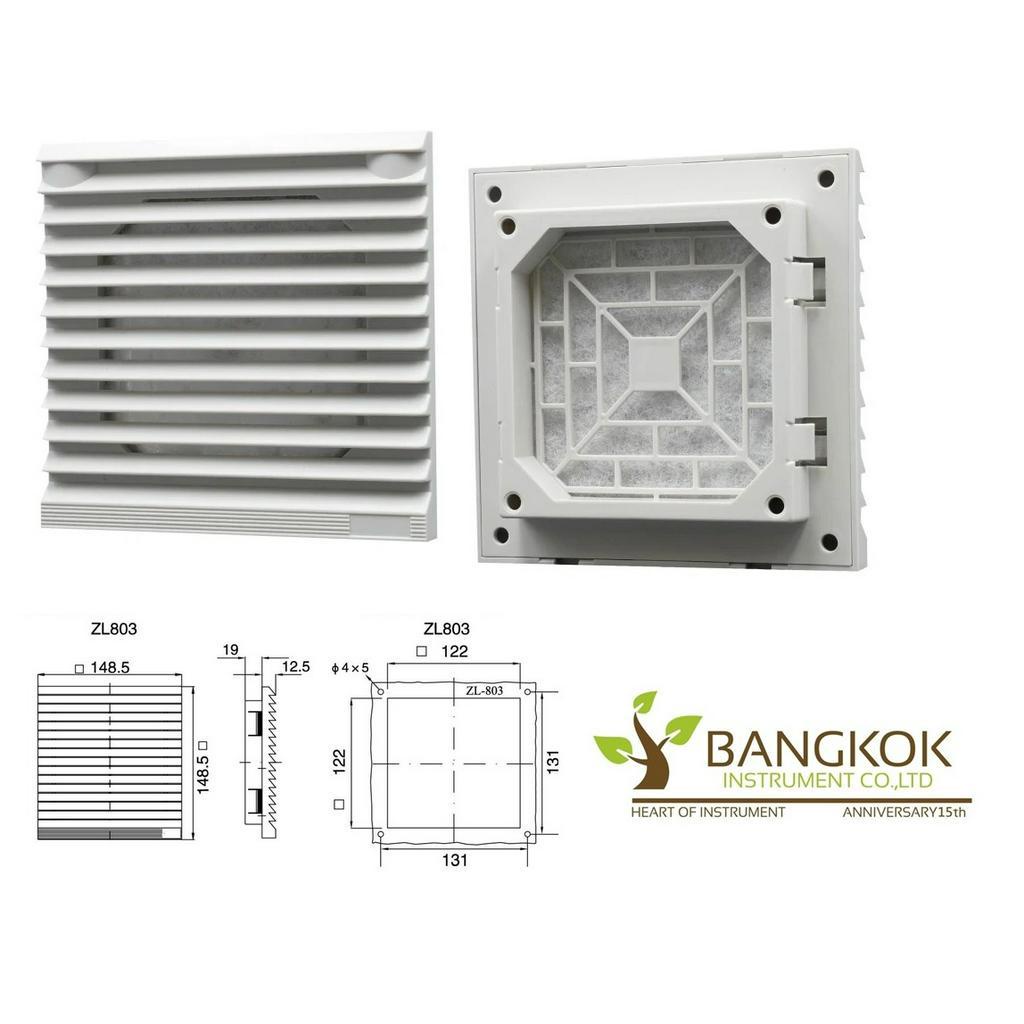 Filter without Fan 803 ฟิลเตอร์กรองฝุ่น | Shopee Thailand
