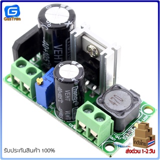 Modulo Di Alimentazione Step-down AC-DC A Bassa Tensione
