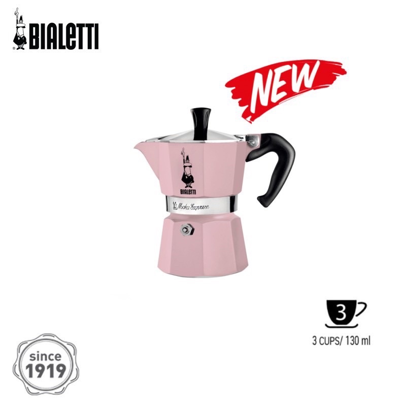 ราคาและรีวิวหม้อต้มกาแฟ Moka Pot Bialetti Oceana รุ่นใหม่สีเงิน และ Moka Express สีชมพู ขนาด 3 ของแท้100%