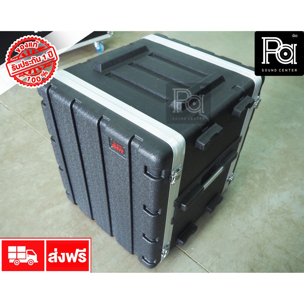 NPE ตู้แร็ค RACK ABS 12U ลึก 17
