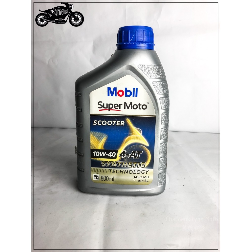 น้ำมันเครื่อง-mobil-4at-รถออโต้