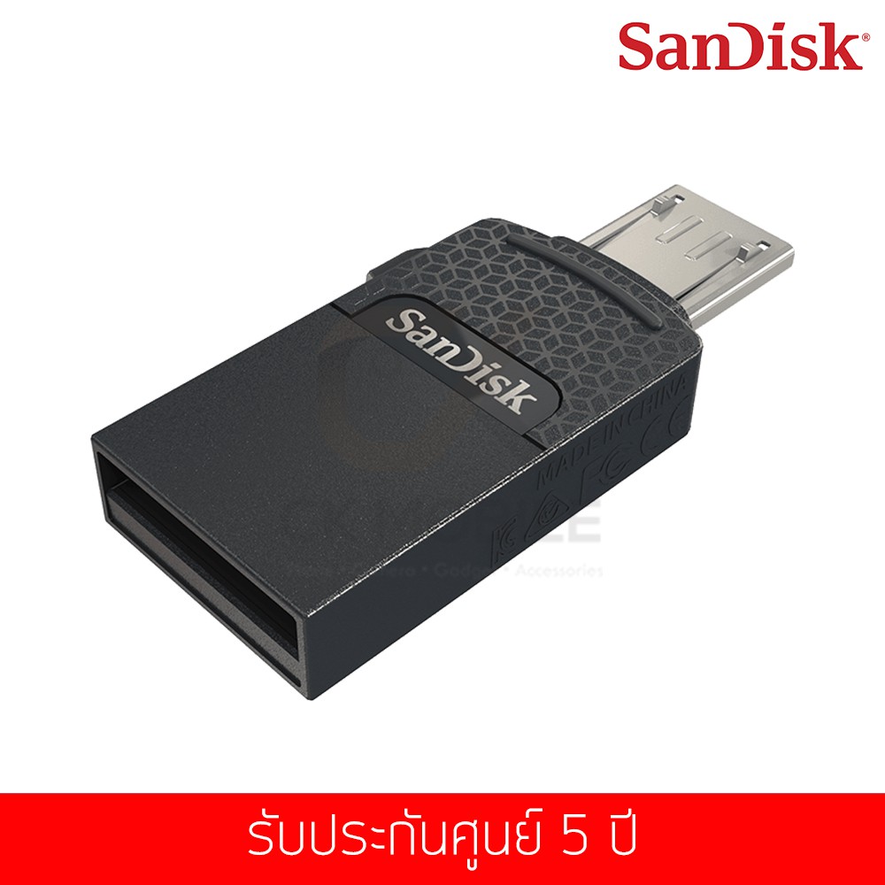 แฟลชไดร์ฟ-sandisk-รุ่น-dual-drive-usb-2-0-flash-drive-16g-sddd1-016g-g35