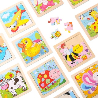 ภาพขนาดย่อสินค้า1pc ของเล่นเด็กเสริมพัฒนาการ จิ๊กซอว์รูปสัตว์ต่าง ๆ มีให้เลือกหลายแบบ
