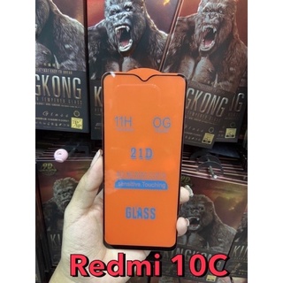 ฟิล์มกระจกเต็มจอใช้สำหรับ Redmi 10C ตรงรุ่น พร้อมส่งในไทย