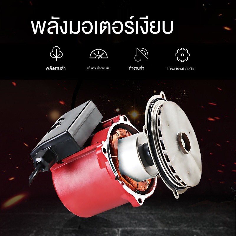 ปั๊มน้ำประปาทั้งบ้านในครัวเรือนอัตโนมัติเงียบ-220v-เครื่องทำน้ำอุ่นพลังงานแสงอาทิตย์ปั๊มแรงดันน้ำอัตโนมัติ