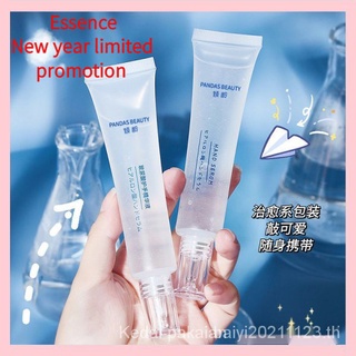 ไปซี่จิ 【สารสกัดจากกรดไฮยารูลอนิก】โลชั่นทามือ Asid Hialuronik Serum Krim Tangan Whitening Moisturizing Non-Grease Antifreeze Anti Retak Desalination Hand Essencekiss Beauty Hyaluronic Acid Hand Serum 40ml Tiktok Hand Cream 4tgA