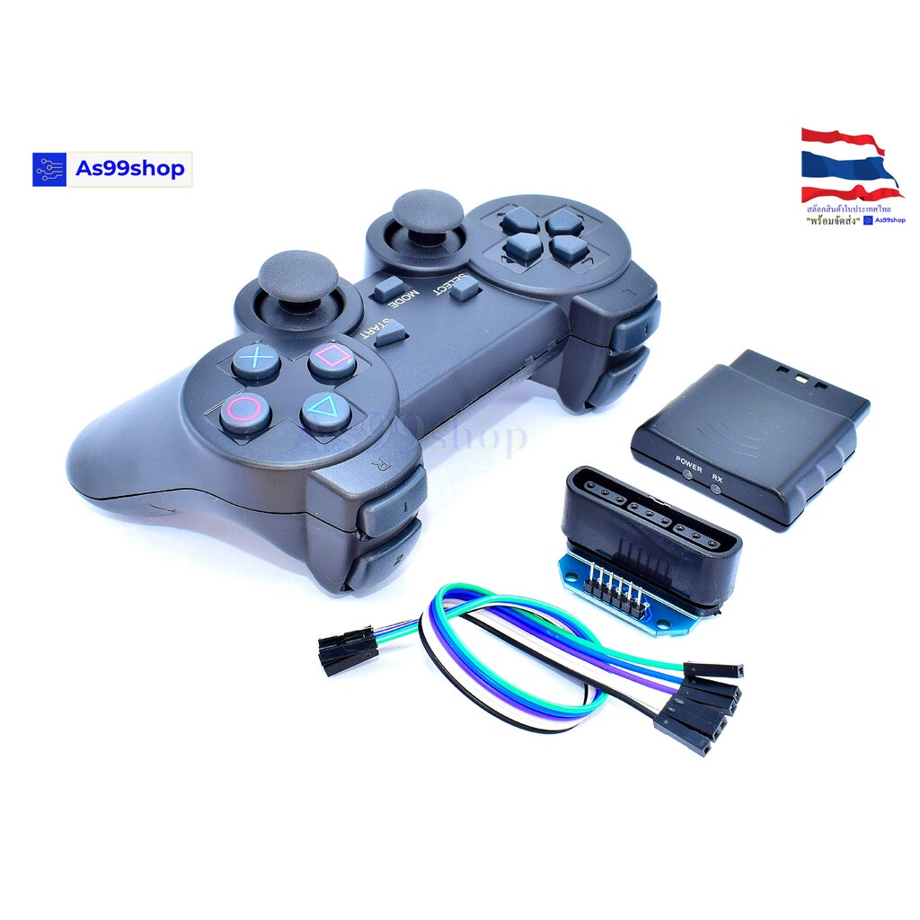 PS2 Controller 2.4G with Receiver for Arduino | Shopee Thailand