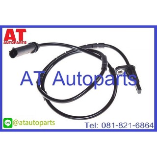 สายเซ็นเซอร์ABS BenzSLK R171 ABS Sensor หน้าซ้าย-ขวา - หลัง ซ้าย-ขวา //ยี่ห้อ ATE //ราคาขายต่อชิ้น