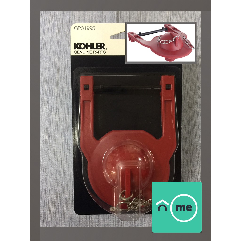 ยางเปิดปิดชักโครก GP84995 KOHLER ชุดเปิดปิดวาล์วน้ำออก TOILET FLAPPER