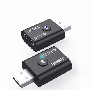 สินค้า USB Bluetooth 5.0 ตัวรับสัญญาณบลูทูธในรถยนต์ รับสัญญาณบลูทูธ bluetooth car TR6 ตัวรับ / ตัวส่ง สัญญาณบลูทูธ 2 in 1