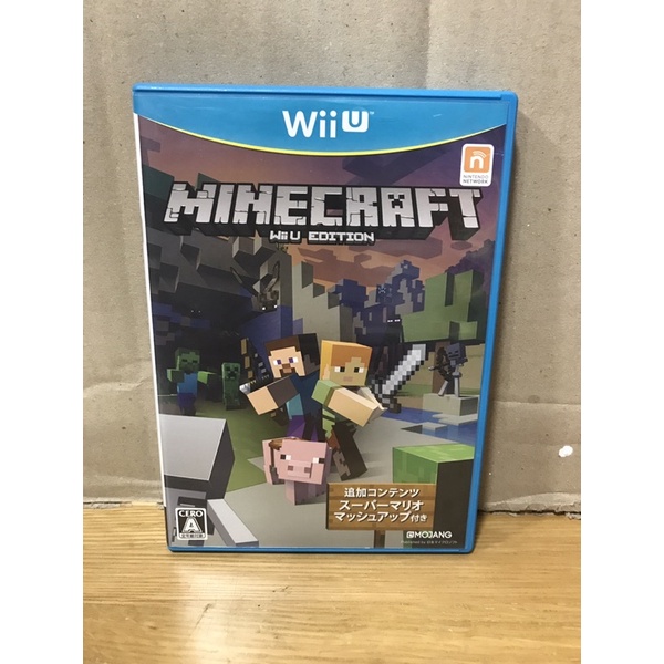 ราคาและรีวิวแผ่นแท้  Minecraft - Wii U Edition (Japan) (WUP-P-AUMJ)