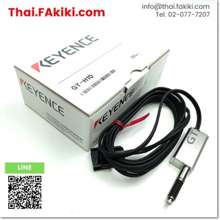 พร้อมส่ง,(B)Unused*, GT-H10 Sensor Head ,หัวเซนเซอร์ สเปค 10mm ,KEYENCE (66-003-373)