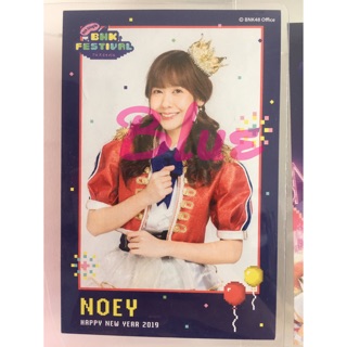 🔥💥ลดราคา 🥰 สคส เนย BNK48 รวมส่ง EMS Noey BNK ส.ค.ส.