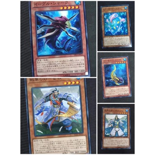 การ์ดเกม ยู-กิ-โอ(Yu-Gi-Oh) รายใบ รวม มอนสเตอร์ธาตุน้ำ